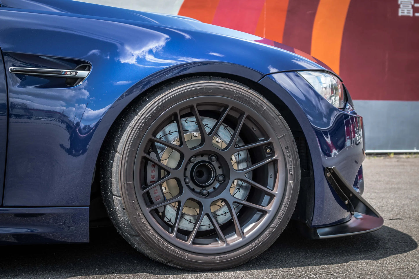 BMW 18 Inch Apex Wheels ARC-8 5x120