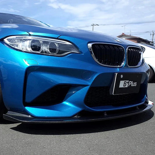 BMW F87 M2 3D Design Carbon Fiber Front Lip