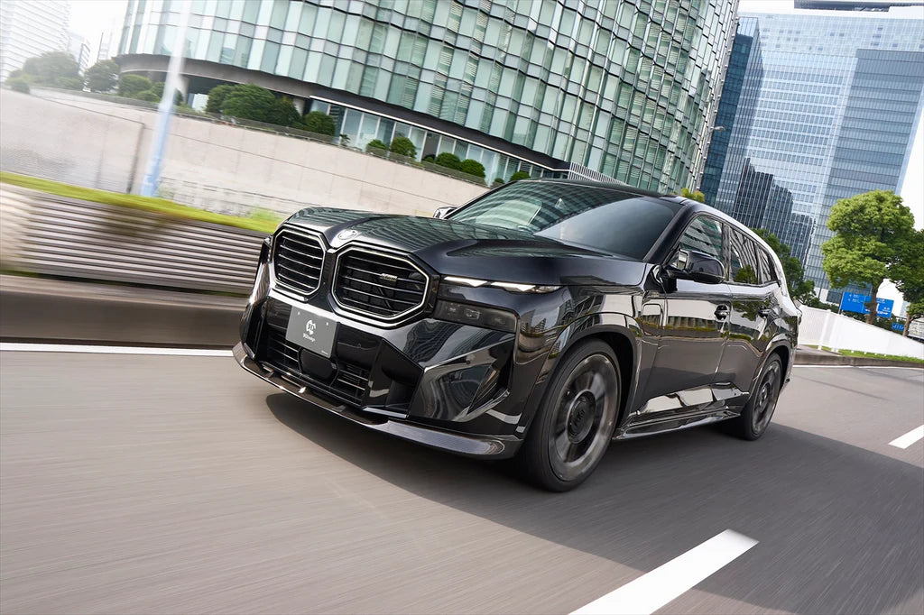 BMW G09 XM 3D Design Carbon Fiber Side Skirts