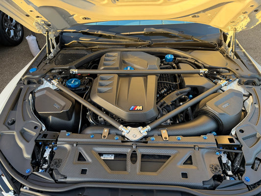 Carbon fiber DME ECU engine cover for BMW G8X M2 M3 M4.