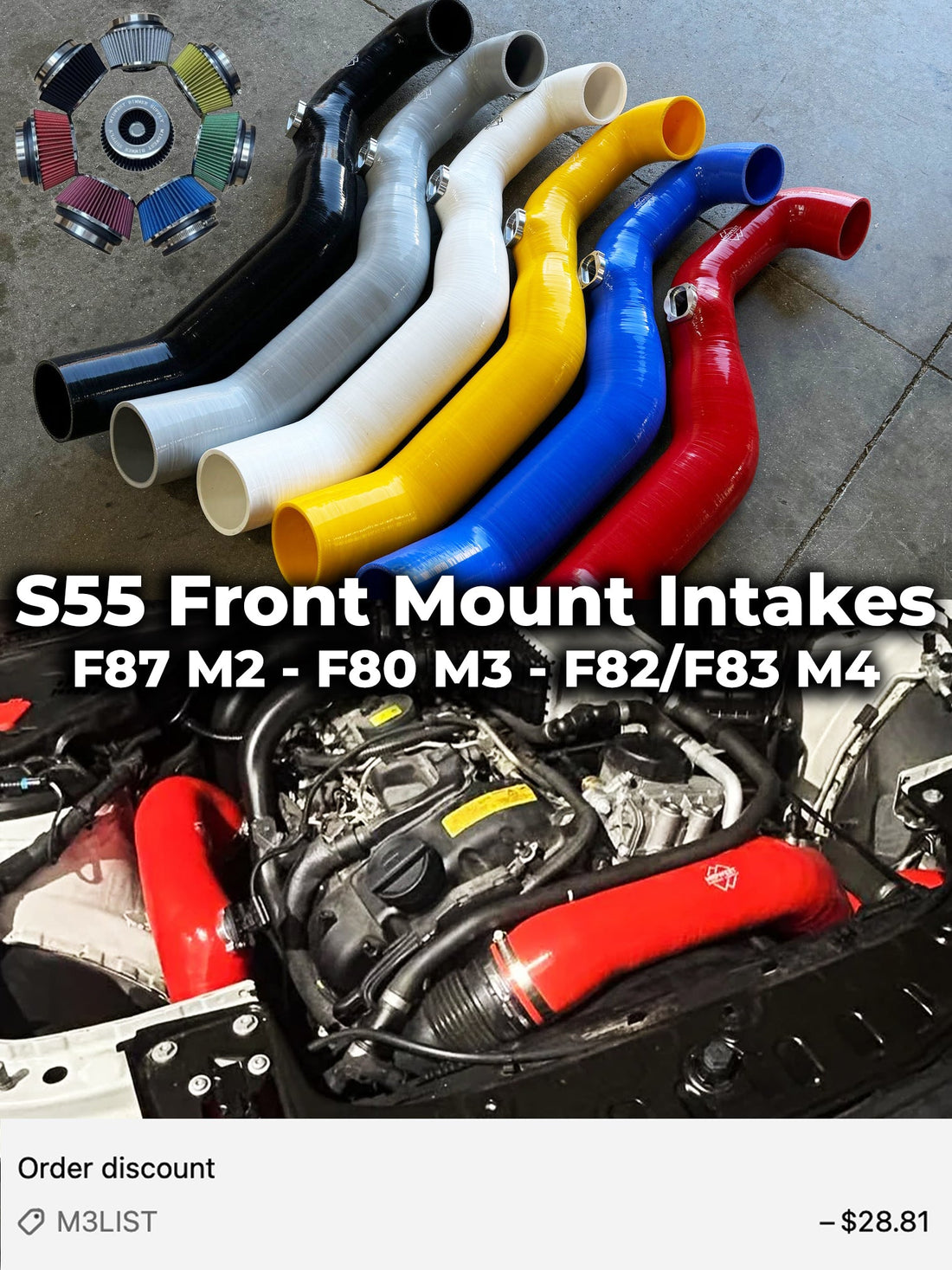 BMW front mount intakes with filters for S55 engines. M2, M3 & M4 all color options.