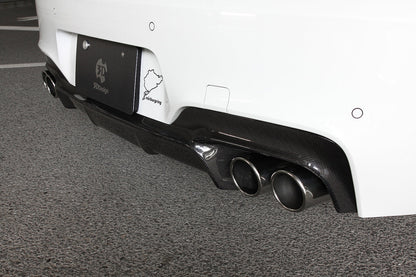 BMW F06 / F12 / F13 6-Series 3D Design M-Sport Carbon Fiber Rear Diffuser