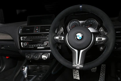BMW F80 M3 & F82/F83 M4 & F87 M2 & F85/F86 X5M X6M & F10 M5 F-Chassis 3D Design Carbon Fiber DCT Shift Paddle Set