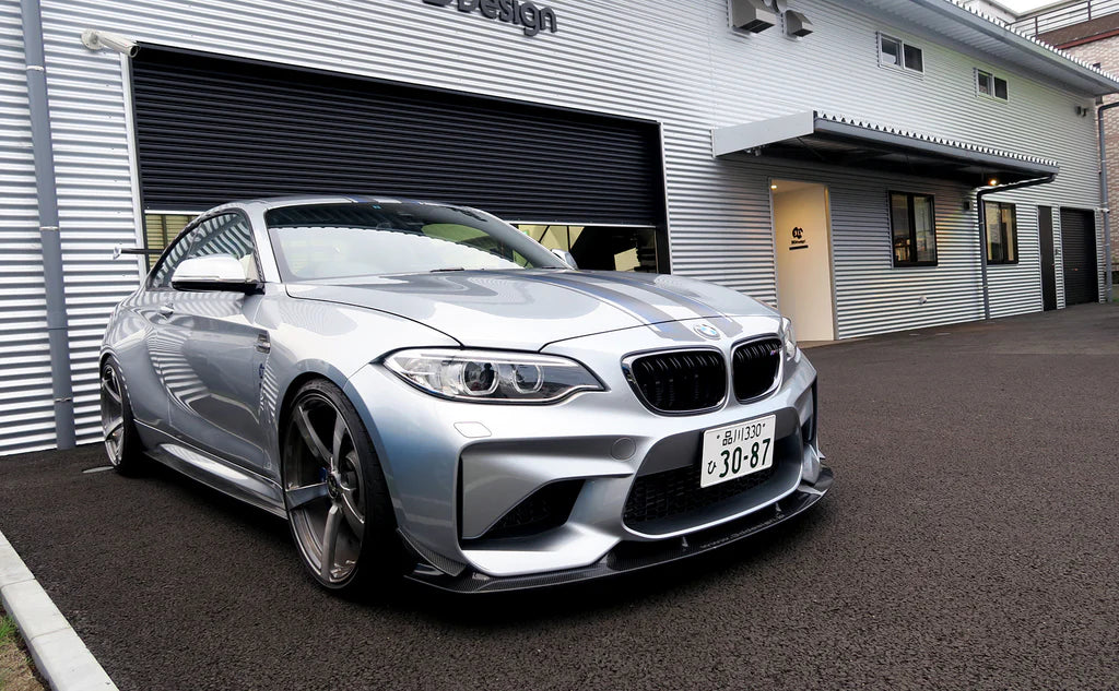 BMW F87 M2 3D Design Carbon Fiber Front Lip