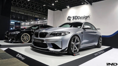 BMW F87 M2 3D Design Carbon Fiber Front Lip